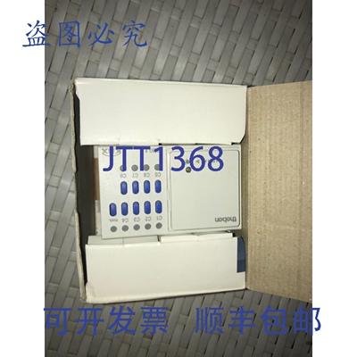 原装供应THEBEN RMG 8 S KNX - 4930220