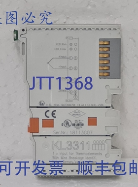 原装供应倍福 KL3311 总线端子，单通道模拟输入，温度，热电偶