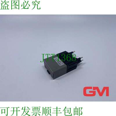原装供应Hengstler Contatore 0 710 403 累加计数器 07 91 138