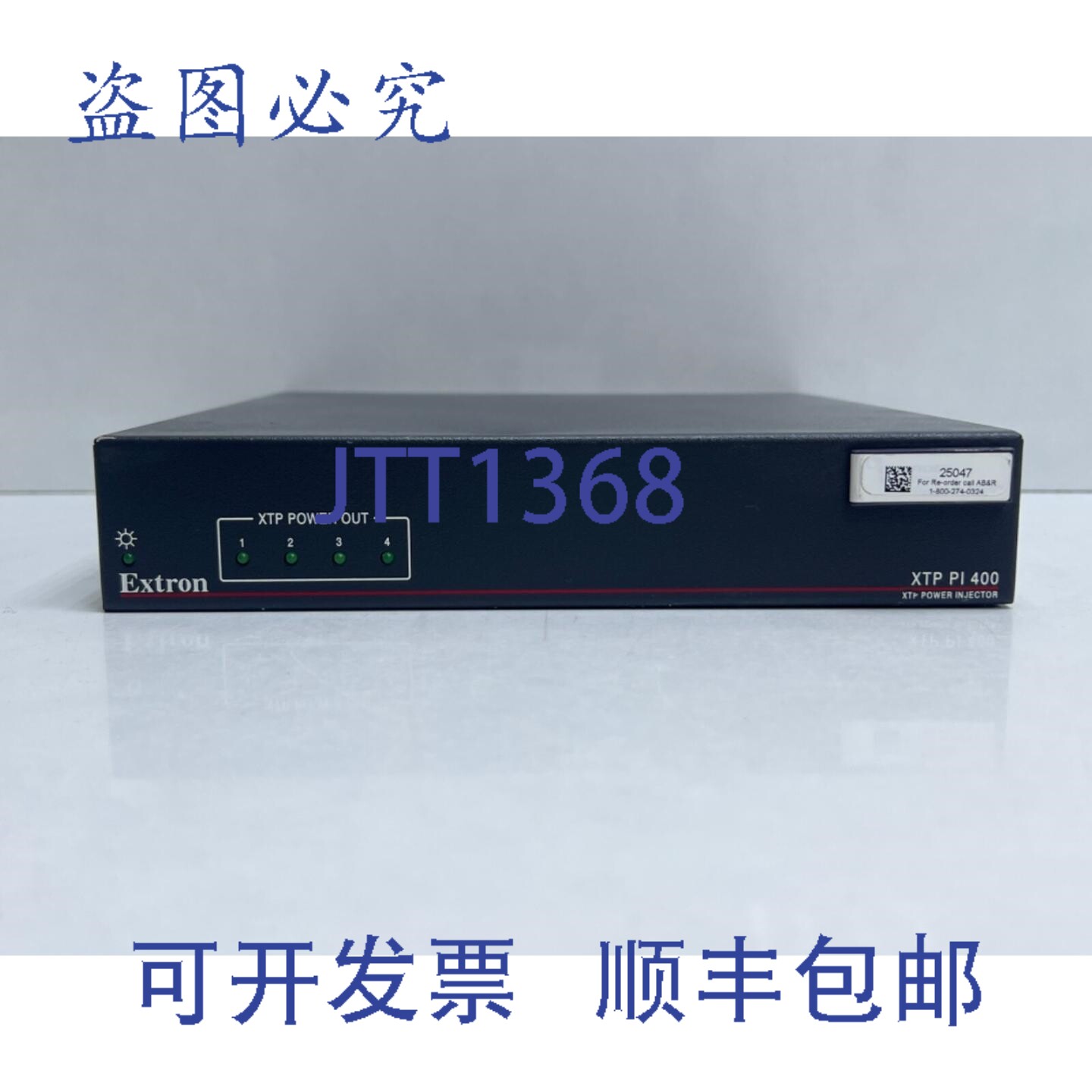 原装供应EXTRON XTP PI 400 4 X PoE XTP 电源注入器 PWR 13W 注
