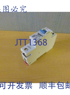原装供应Schrack SD-91 G 6A SD91G6A 断路器 6A 1P 220/380 VAC