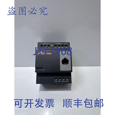 原装供应SMART-BUS SB-DN-232IP-Pro HDL-RS232.231 Pro 混合集成