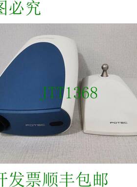 原装供应POTEC自动图表投影仪 PACP-7000L