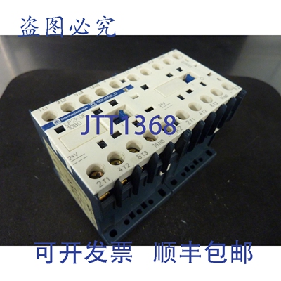 原装供应 LP2K0610BD 接触器 600VAC -24VDC 30963