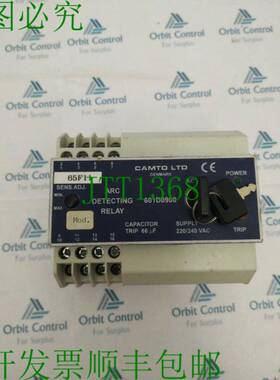 原装供应二手CAMTO LTD 601D0900 电弧检测继电器