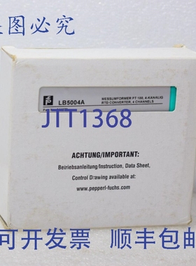 原装供应佩珀尔+福斯 LB5004A RTD转换器 号:541979