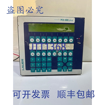 原装供应LAUER PCS 095 Plus PCS095.s 接口面板控制