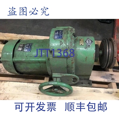 原装供应Stober R 65 NR 52722 1750rpm 500v NR 34905 变速箱