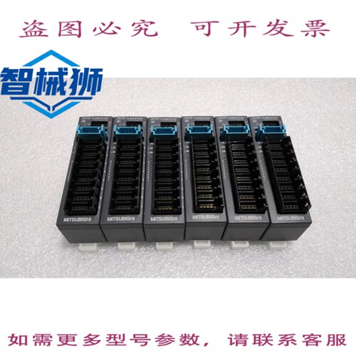 原装供应 /CL2X8-D1C3V/输入单元
