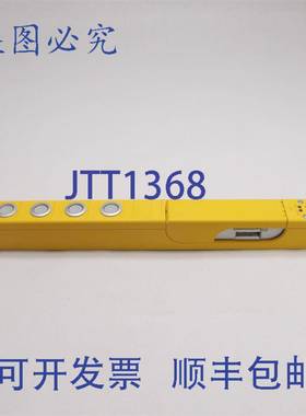 原装供应PILZ 开关 PSEN SG2C-5LPLLE 570813