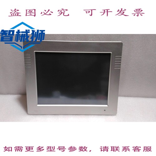 原装供应 DA-VIEW/DAVIEW-121DTXTW/触摸屏显示器 AC220V 60HZ
