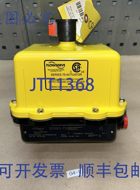 原装供应Flowserve 75系列 10P755WD2120A C0168 执行器 NNB +