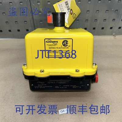 原装供应Flowserve 75系列 10P755WD2120A C0168 执行器 NNB +