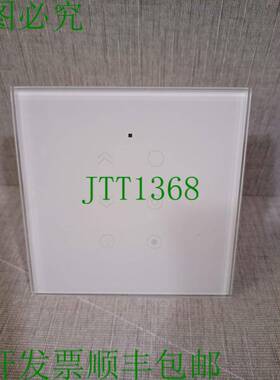 原装供应BUSCH-JAER  6300-0-1397 模块 1732L528