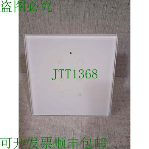 原装供应BUSCH-JAER  6300-0-1397 模块 1732L528