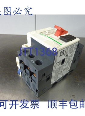 原装供应GV2ME05 电机启动断路器 0.63-1A 带 GVAN11 30360