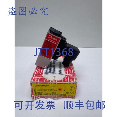 原装供应丹佛斯 MBC5100 压力开关 061B000266