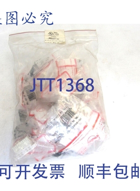原装供应Molex（20 个装）Premise Networks MUS-00021-02 Cat5e