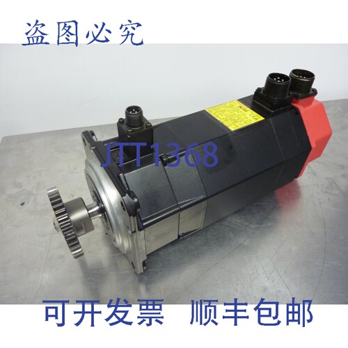 原装供应FANUC A06B-0163-B175 伺服电机 3000RPM 1.8Kw 200Hz 6.