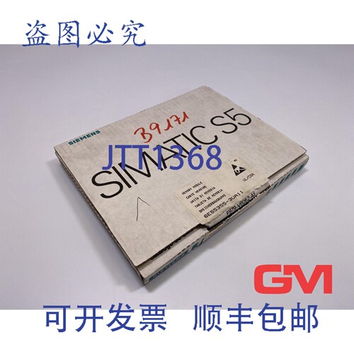 原装供应存储器子模块 6ES5355-3UA11 Simatic S5 E: 03