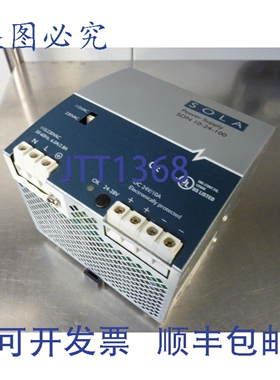 原装供应SOLA SDN 10-24-100 电源 115/230VAC 50-60Hz 6.0A/2.8A