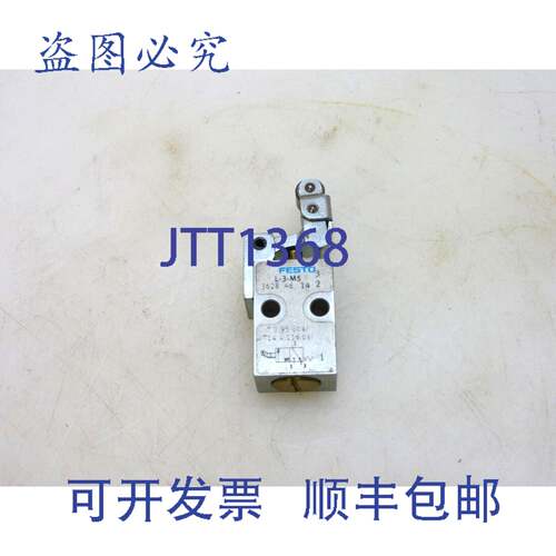 原装供应费斯托 L-3-M5 滚轮杠杆阀 3628 A6 14 116PSI 8BAR