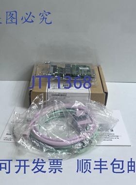 原装供应Cisco HWIC-4SHDSL-E 4对EFM型HWIC高速WAN卡