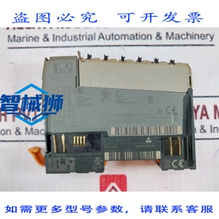 原装供应 TARJETA DE ENTRADA 数字 B&R X20 DI 6371 PLC 24VDC 7