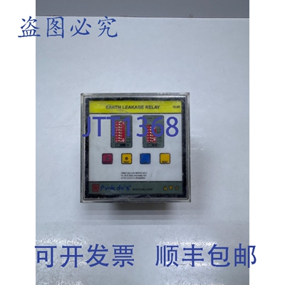 原装供应Prok Dv 的 EL05 继电器 85-275V