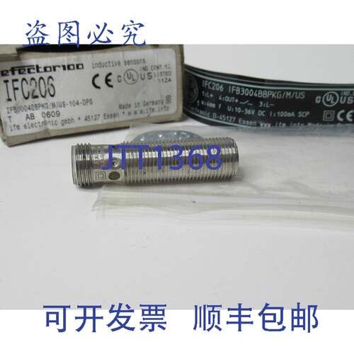 原装供应IFM EFECTOR 100电感式接近传感器IFC206