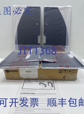 原装供应EIZO CH5 00N0M356C1 显示器