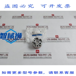 原装供应 IL201-02截止阀IL2A00 HG5