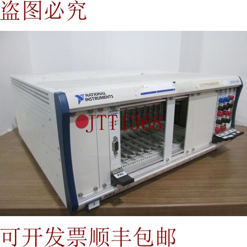原装供应National Instruments,NI PXI-1045,大型机机箱模块,二手