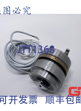 原装供应Monninghoff 电磁齿式离合器 546.13.3-S0 24VDC