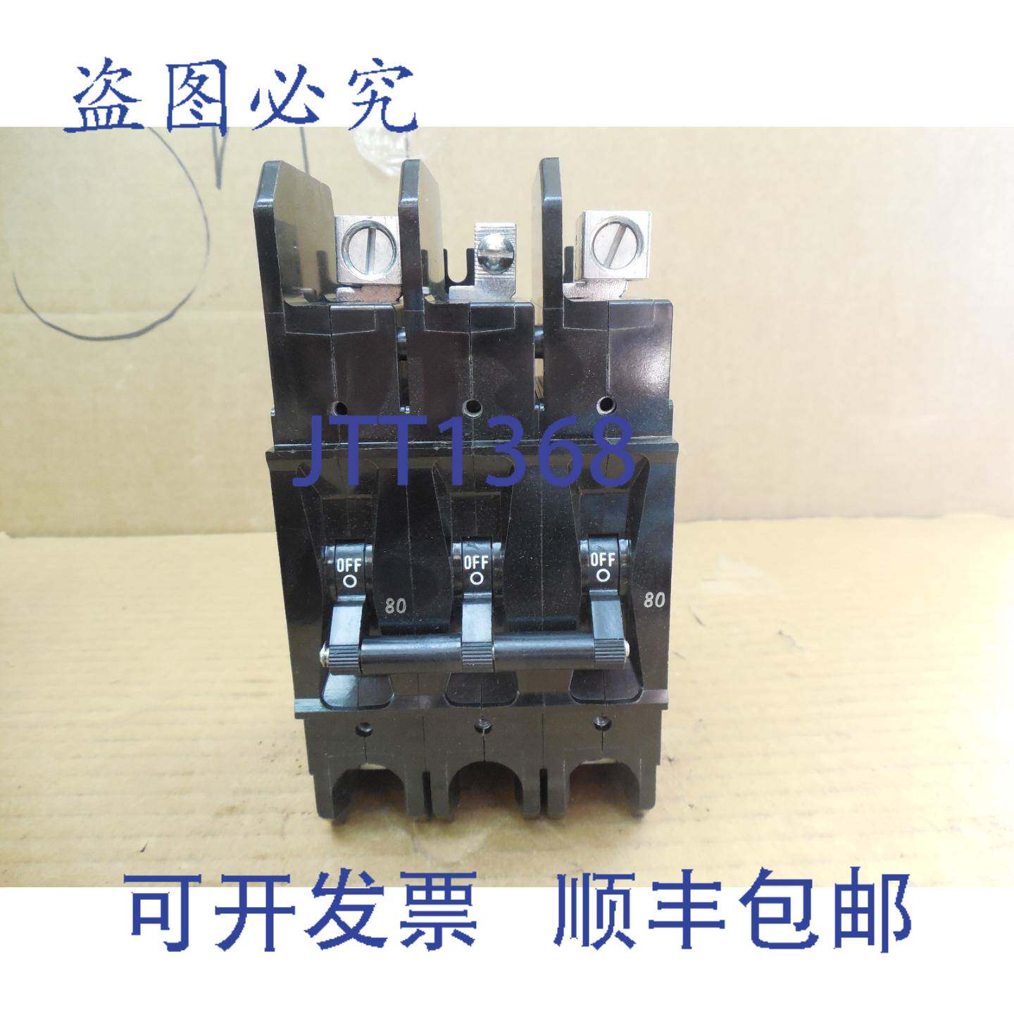 原装供应Carling 开关断路器 EA3-X0-00-000-X2E-DA 80A 80A 安培