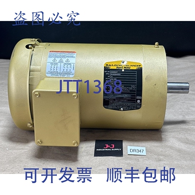 原装供应Baldor Reliance SuperE 电机 VEM3554T 1.5马力 230/460