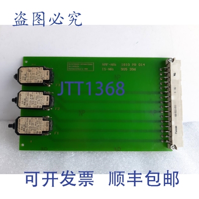 原装供应Elektronik-Apparatebau NMF 1810 PR 014 Pcb 卡
