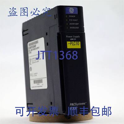 原装供应FANUC RX3I 40W 电源 24VDC IC695PSD040F