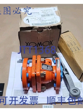 原装供应Xomox 1 CL150 XLB12A PFA 内衬阀门 400°F @ 120Psi +