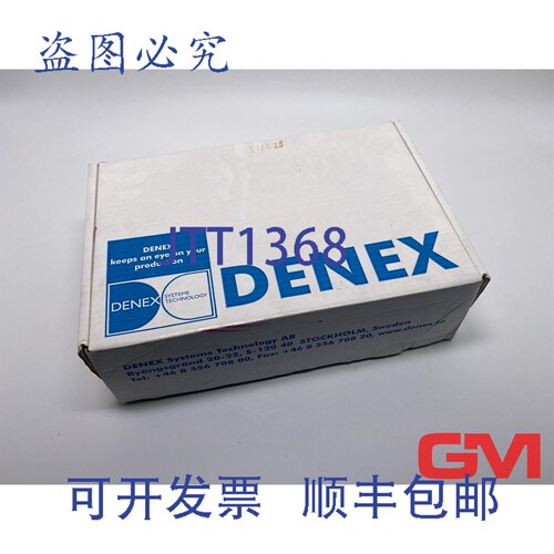 原装供应Denex 激光 Cpy 传感器边缘检测器 II Edge II-WR 51E300
