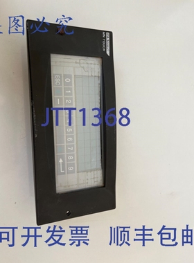 原装供应MNT面板触摸屏 SATCHWELL MN50 TSP NCP MN620/500