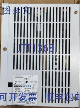 原装供应VIGOSERVO ARS15-06 伺服逆变器 可应要求当日