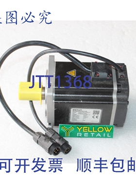 原装供应ESTUN EM3A-08ALA222-N 高速低惯量伺服电机