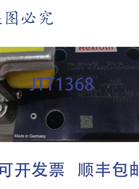 原装供应力士乐 4WRPE10EA80SJ-20/G24K0/A1M-797 控制器