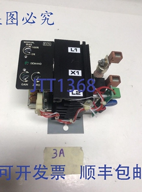 原装供应ECS电源 型号7810-301320-0040 输入4路20mA 输出30安培@