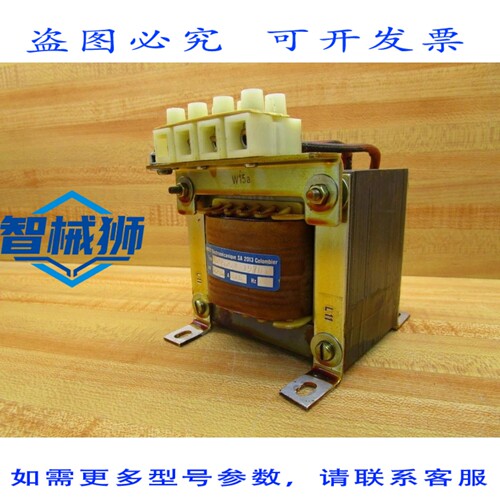 原装供应 MUSY ELECTROMECANIQUE 3.552.4 19787 变压器