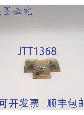 原装供应FH85 过载加热器元件 - 3 个