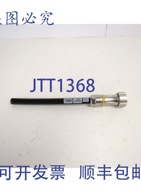 原装供应Samtec ACP-22-03-H-00.25-T-BC-M-4 AccliMate IP68 圆