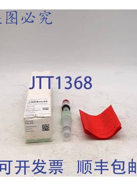 原装供应横河SM21-AG6 PH电极传感器