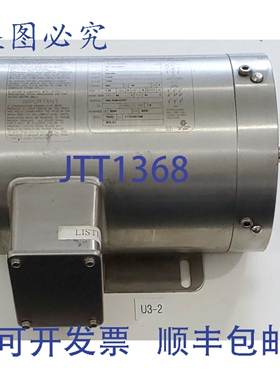 原装供应Baldor CSSEWDM3538 三相电机 1765 RPM 56C 机架 0.5 马